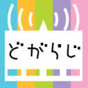 dogaradi.com logo
