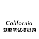 driver-test.com logo