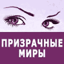 feisovet.ru logo