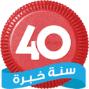 hanawater.com logo