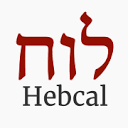 hebcal.com logo