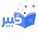 khabir.app logo