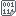 pastebin.com logo