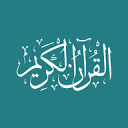 quran.com logo