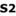 s2geometry.io logo