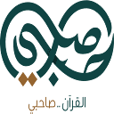 sahibi.app logo