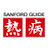 sanfordguide.com logo