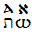 scripture4all.org logo