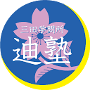 tekijuku.jp logo