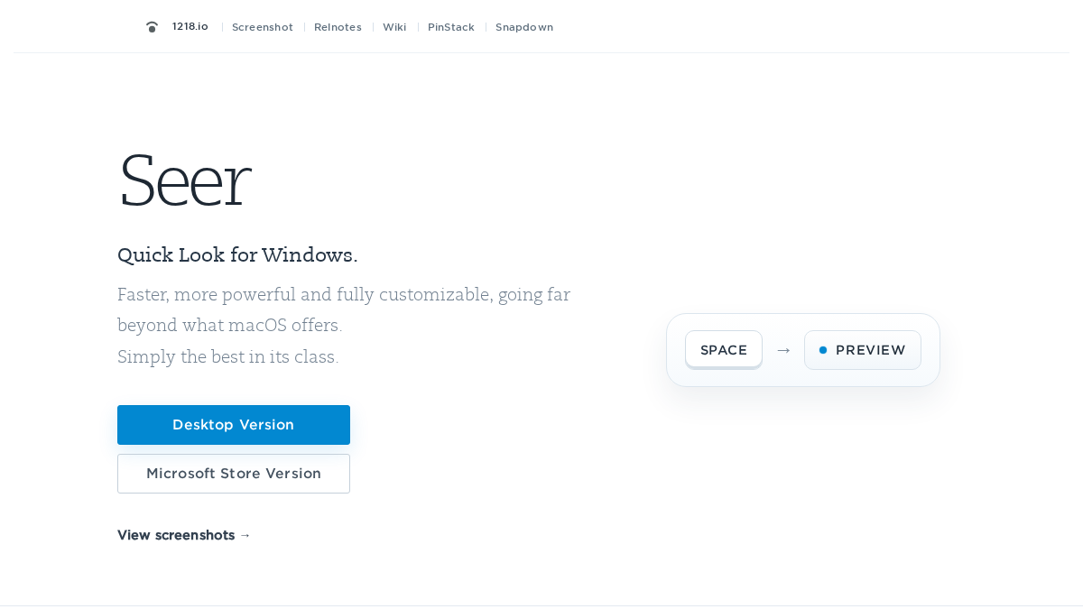 1218.io 官网首页截图