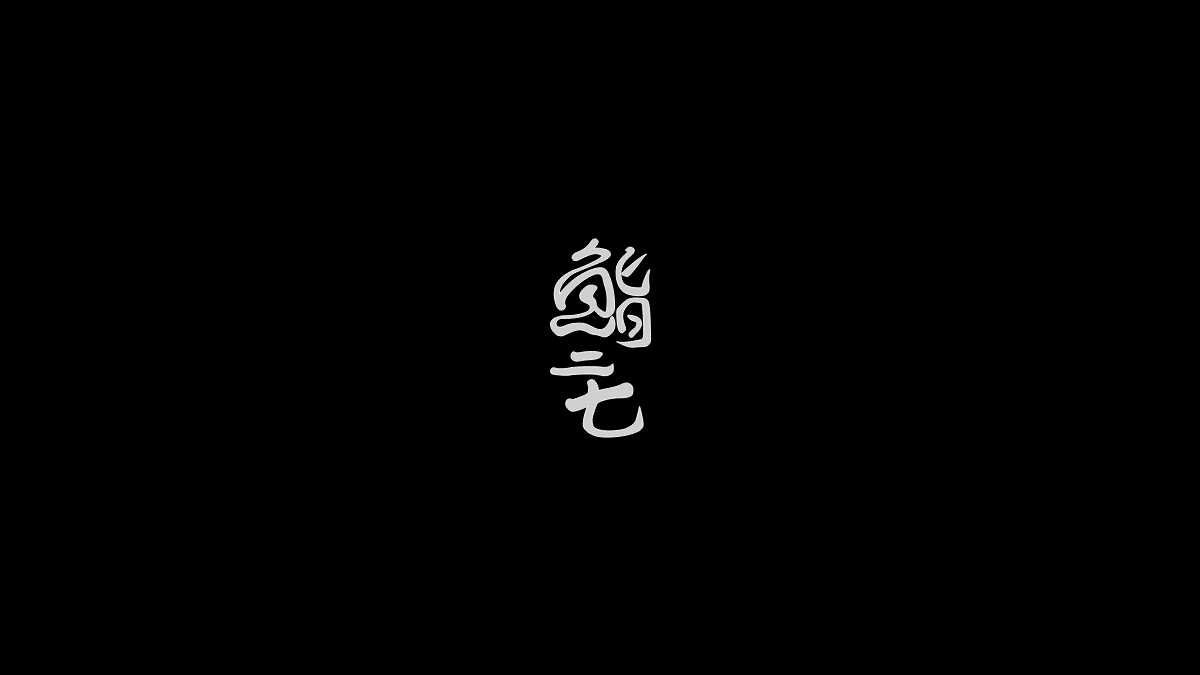 2727.com.tw 官网首页截图