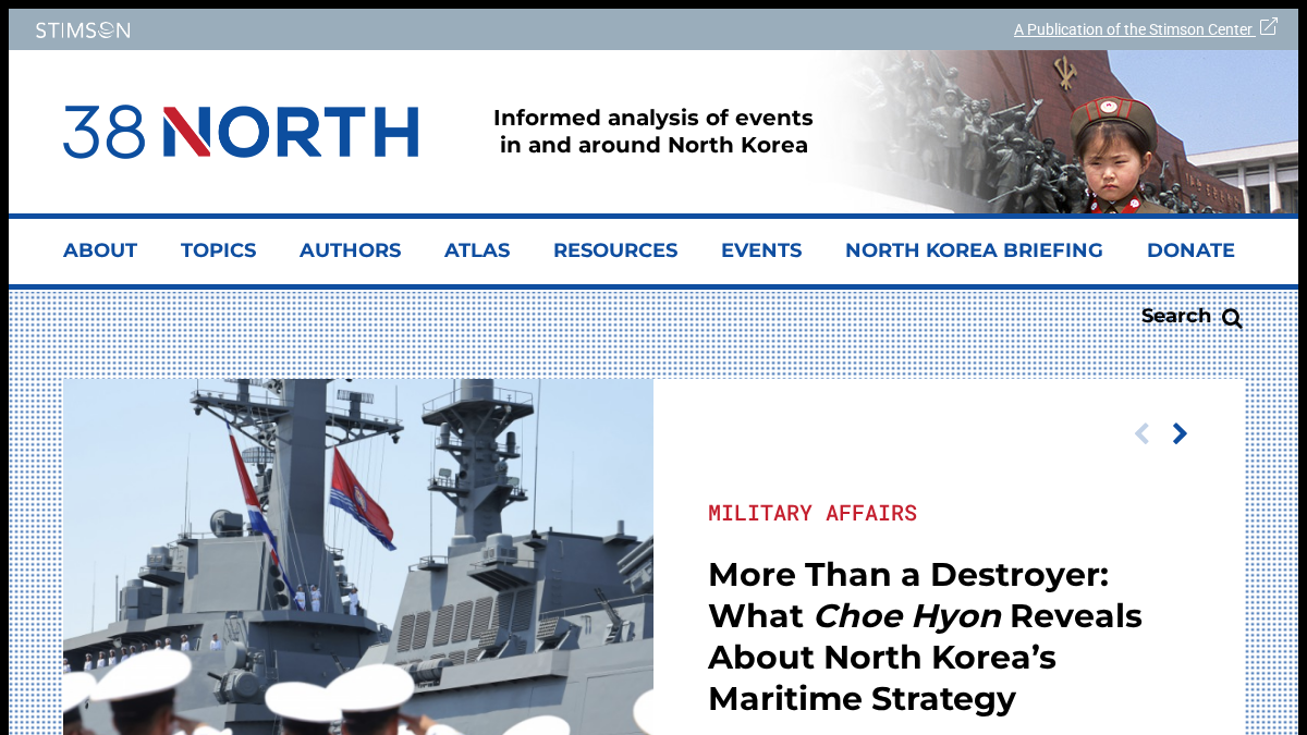 38north.org 官网首页截图