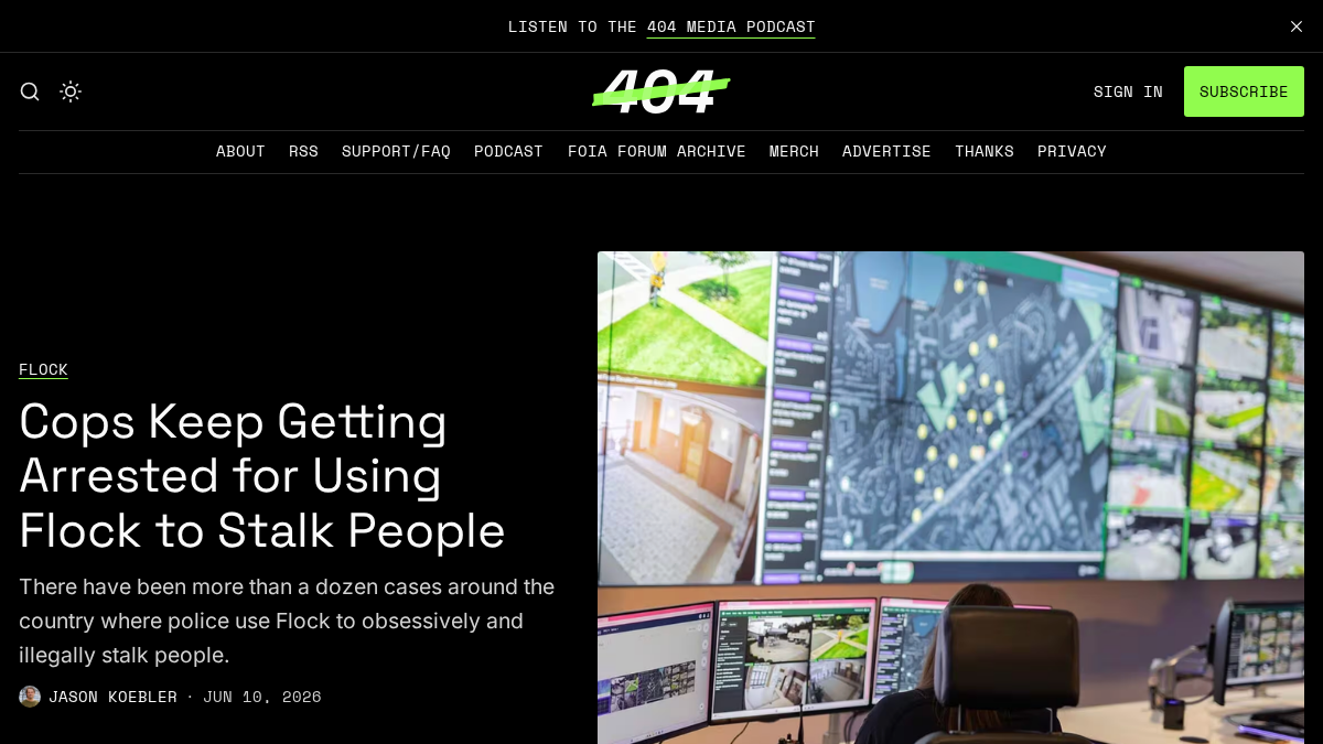 404media.co 官网首页截图