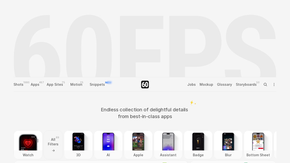 60fps.design 官网首页截图