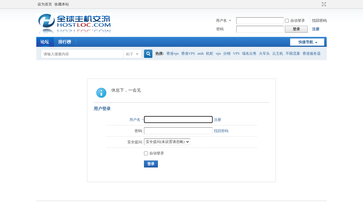 91ai.net 官网首页截图