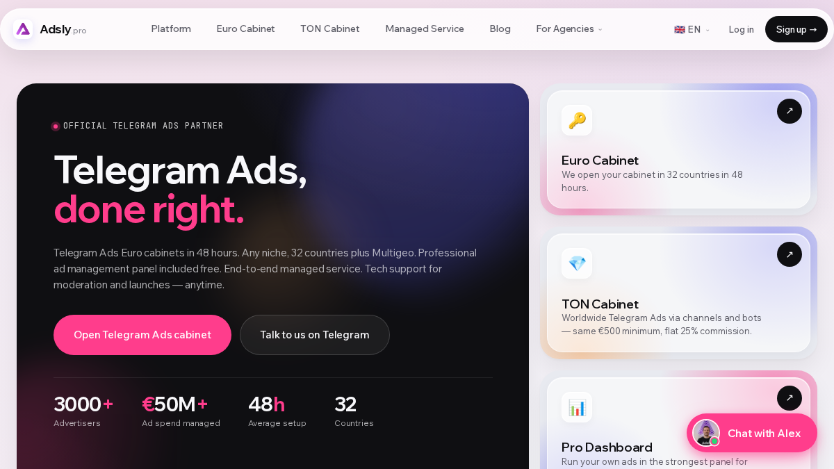 adsly.pro 官网首页截图