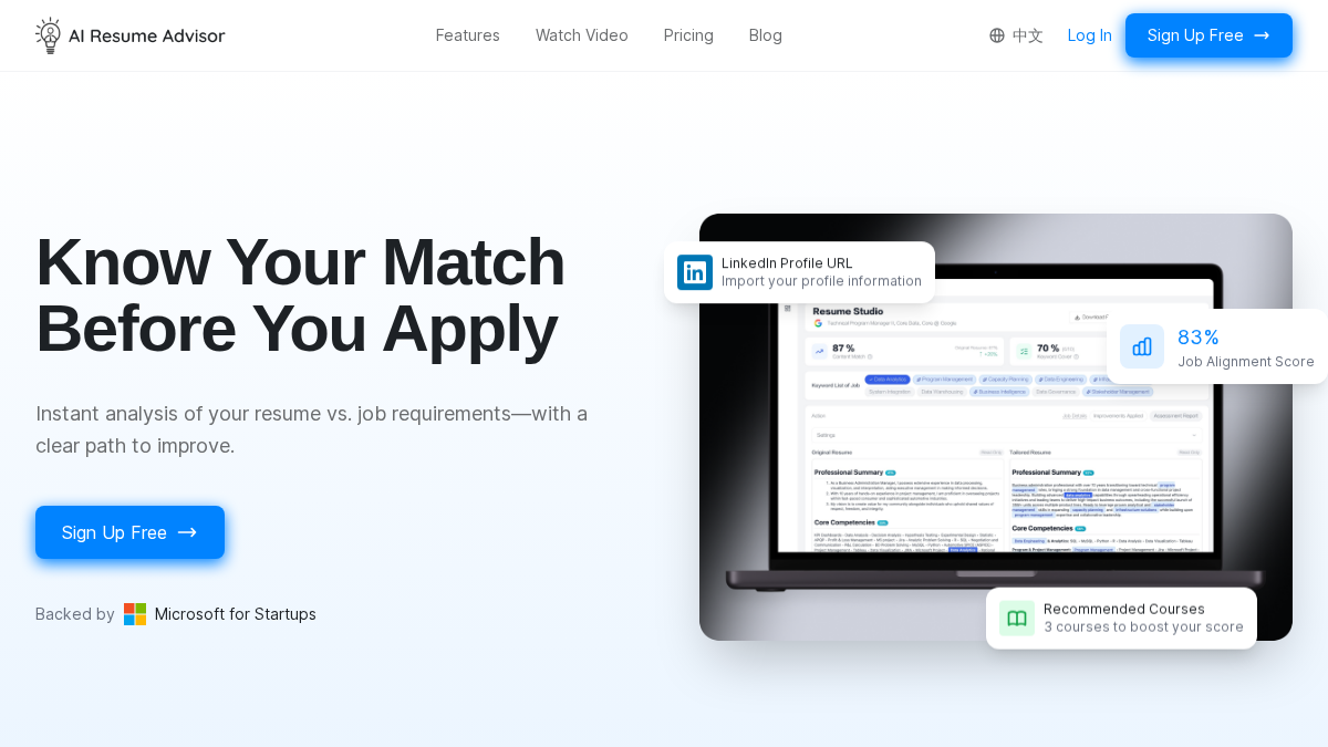 airesumeadvisor.com 官网首页截图