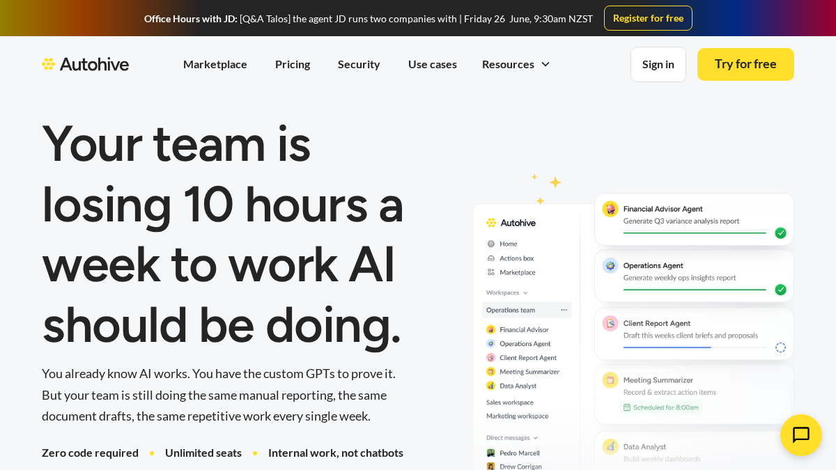 autohive.com 官网首页截图