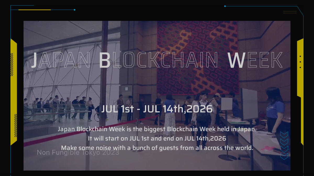 blockchainweek.jp 官网首页截图