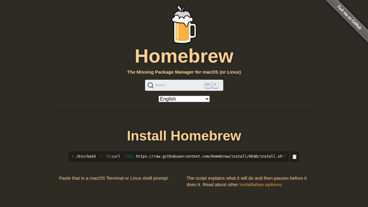 brew.sh 官网首页截图