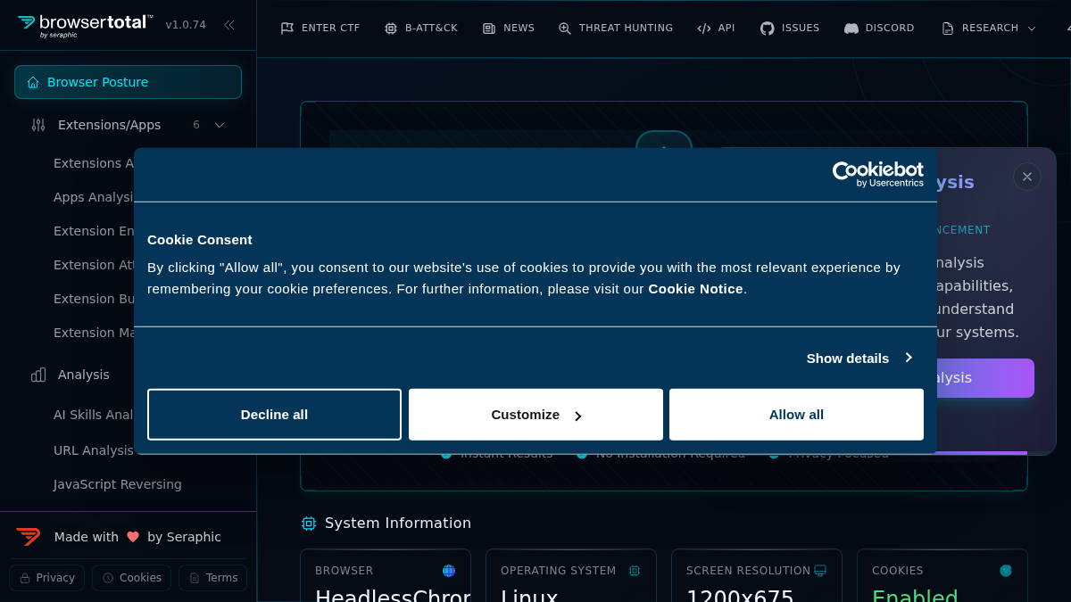 browsertotal.com 官网首页截图