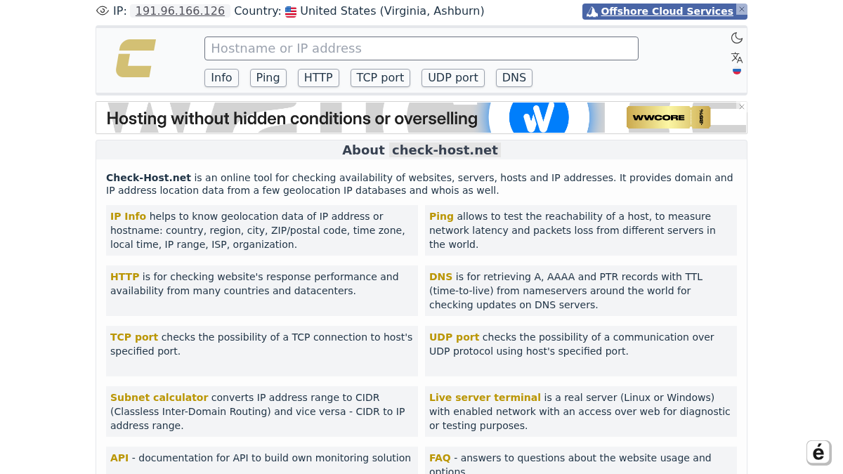 check-host.net 官网首页截图