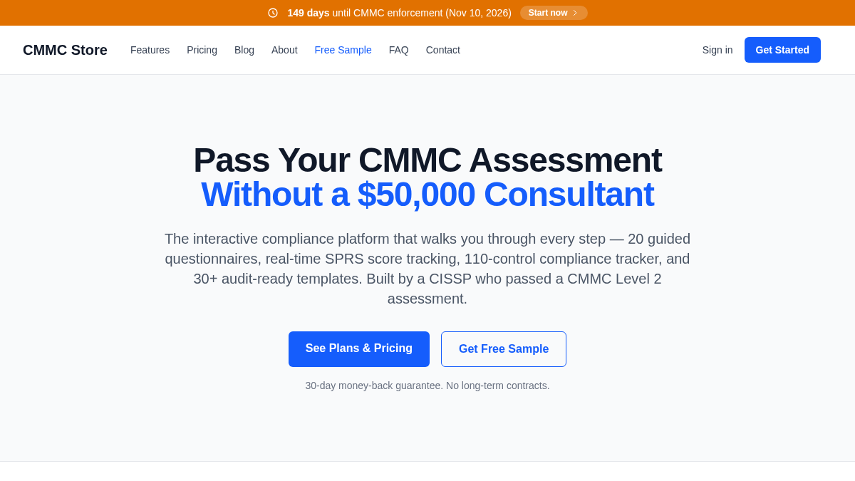 cmmctemplates.com 官网首页截图