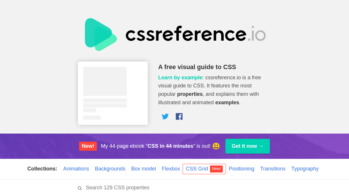 cssreference.io 官网首页截图