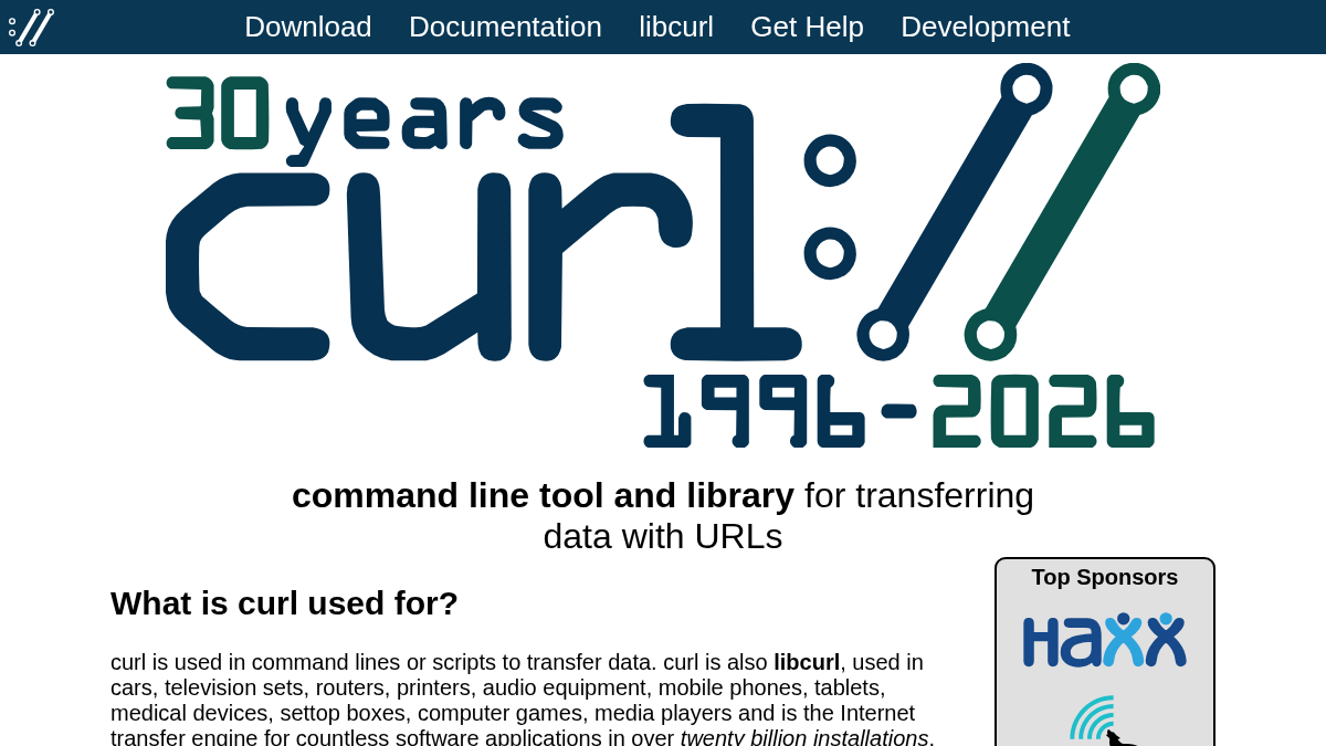curl.se 官网首页截图