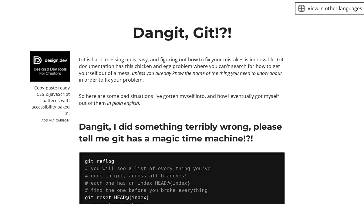 dangitgit.com 官网首页截图