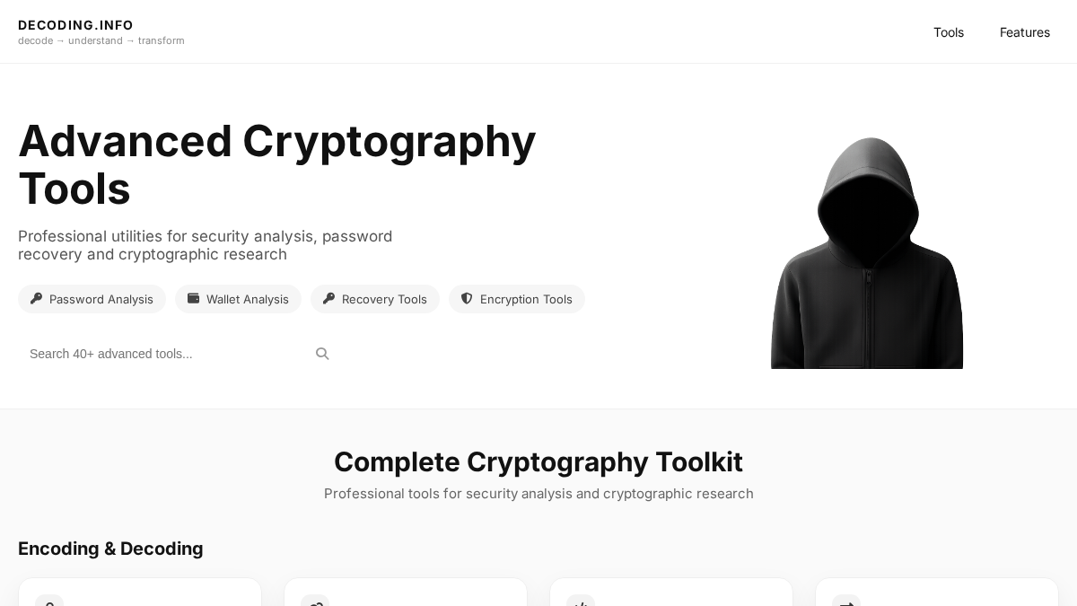 decoding.info 官网首页截图