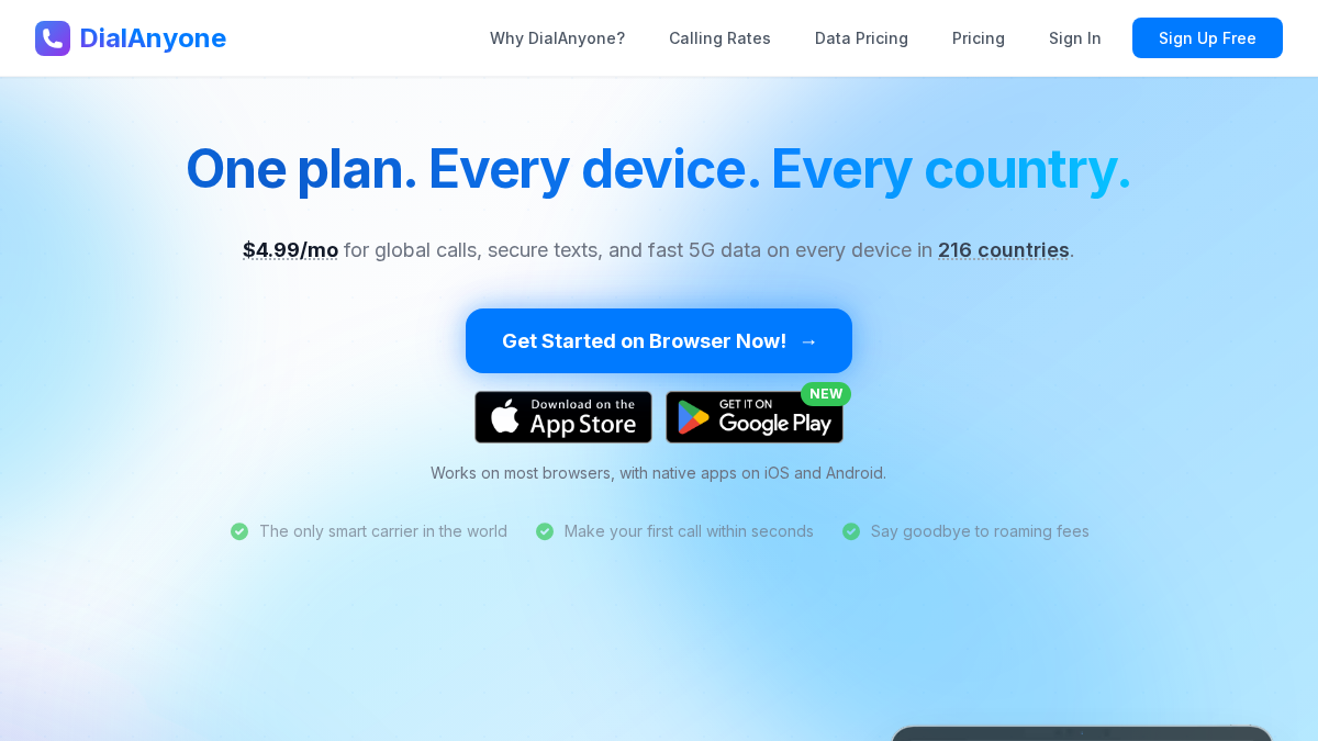 dialanyone.com 官网首页截图