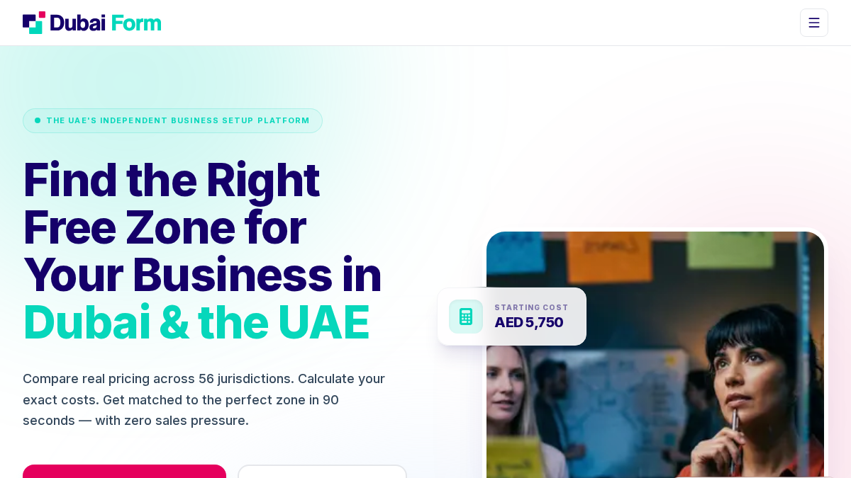 dubaiform.com 官网首页截图