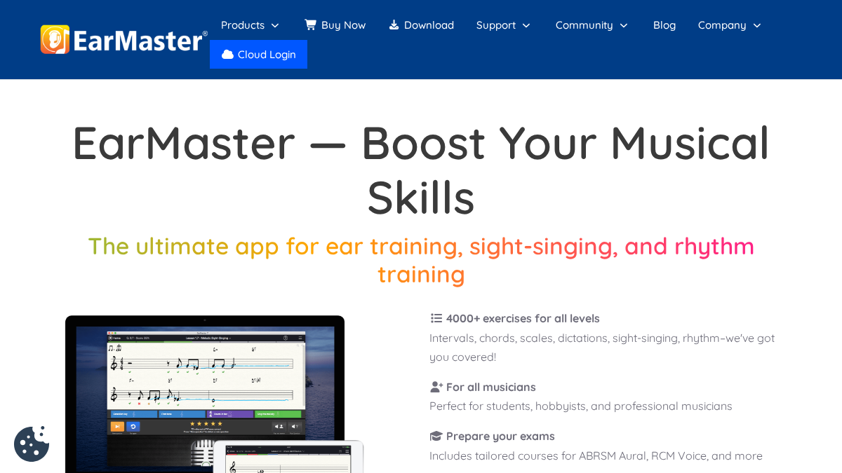 earmaster.com 官网首页截图