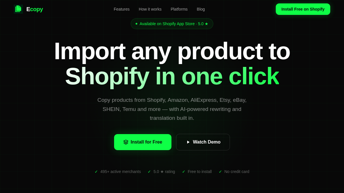 ecopy.app 官网首页截图
