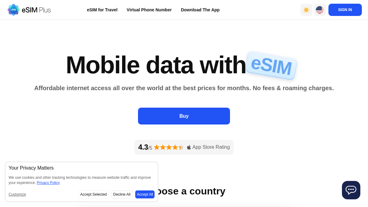 esimplus.me 官网首页截图