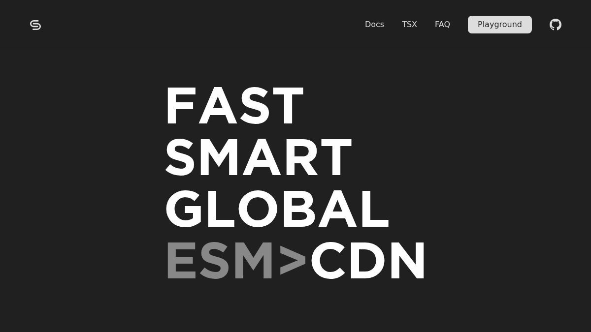 esm.sh 官网首页截图