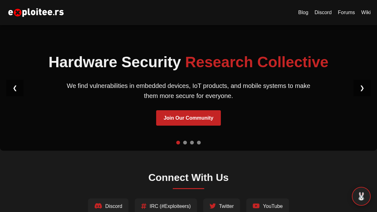 exploitee.rs 官网首页截图