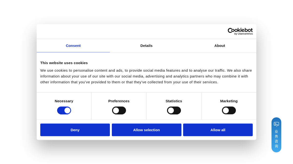 flexiv.cn 官网首页截图