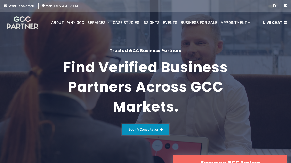 gccpartner.com 官网首页截图