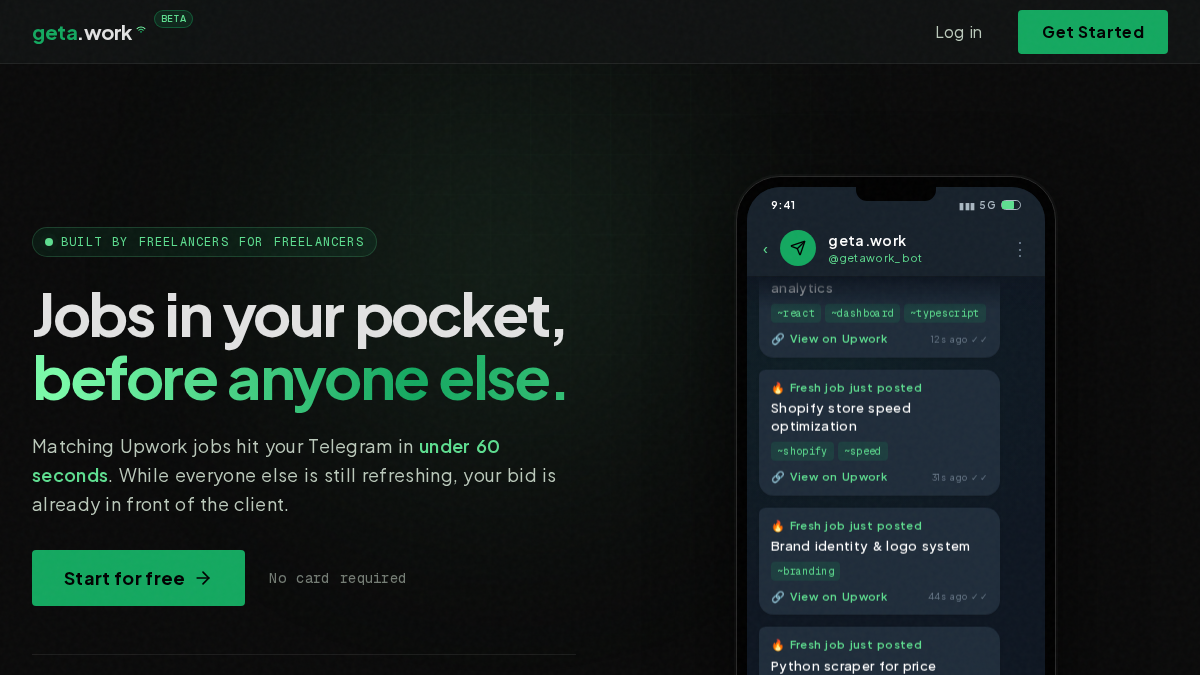 geta.work 官网首页截图