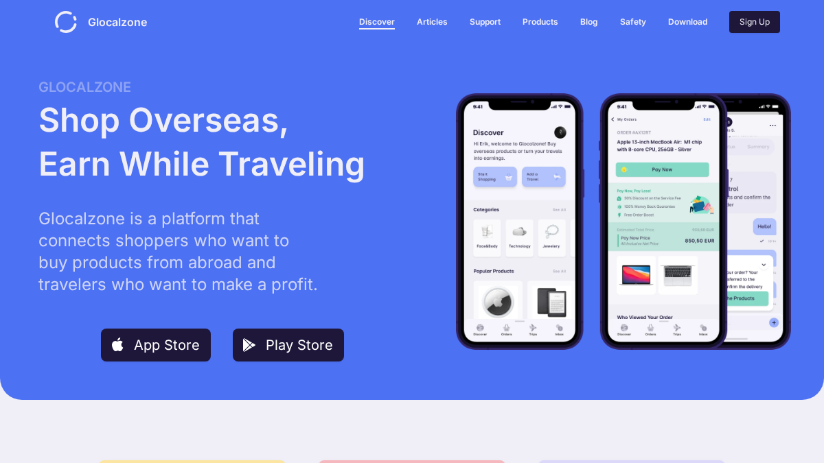 glocalzone.com 官网首页截图