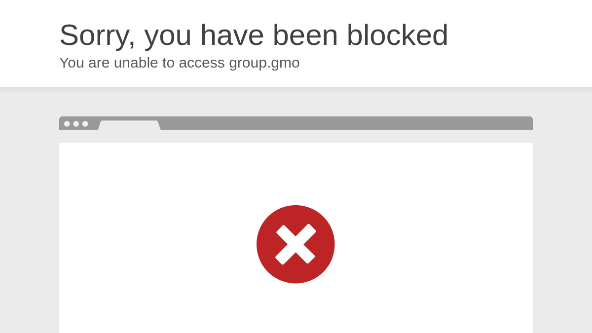 group.gmo 官网首页截图