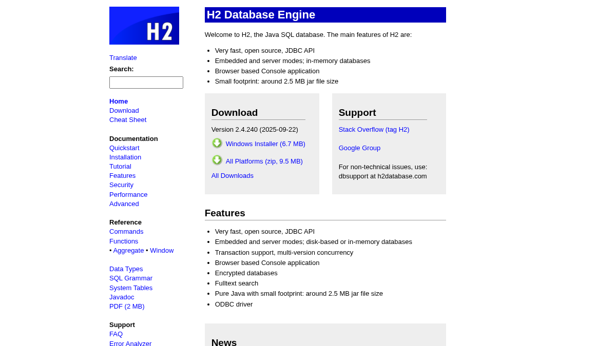 h2database.com 官网首页截图