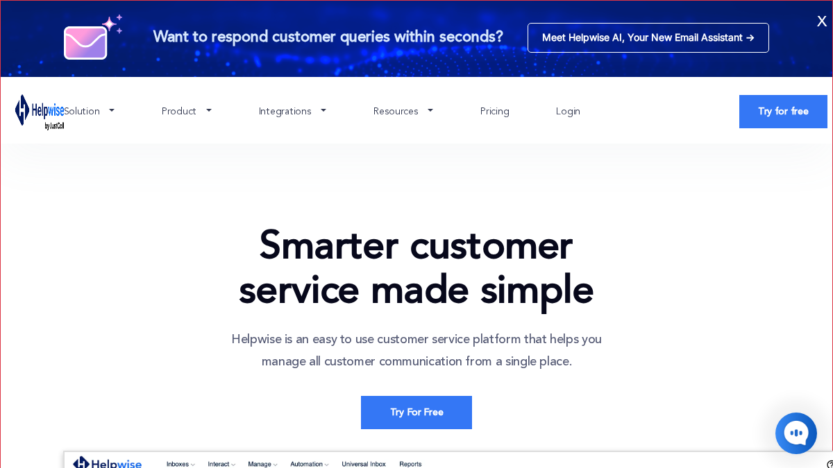 helpwise.io 官网首页截图