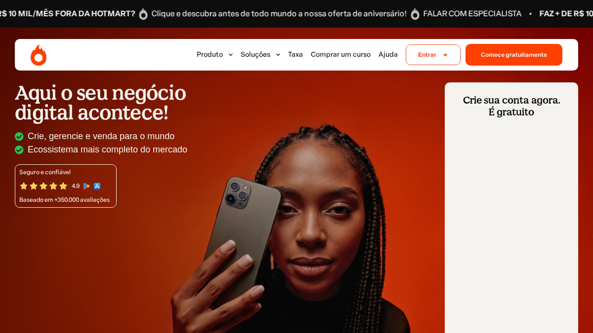 hotmart.com.br 官网首页截图