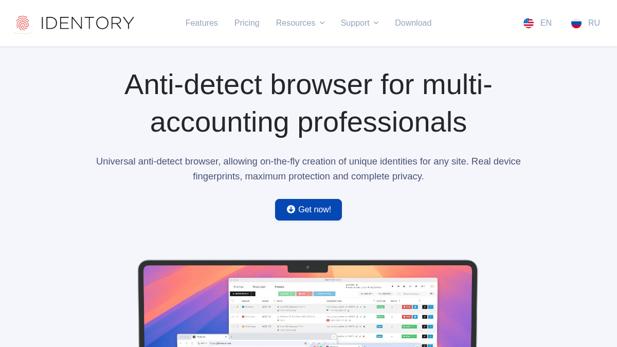 identory.com 官网首页截图
