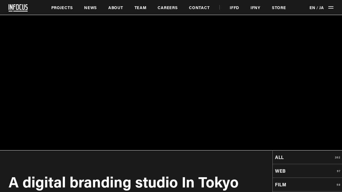 infocusinc.com 官网首页截图
