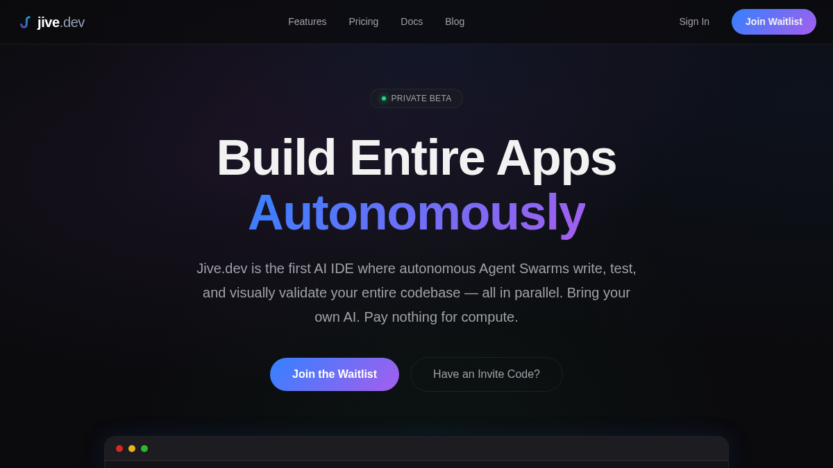 jive.dev 官网首页截图