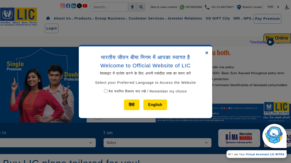 licindia.in 官网首页截图